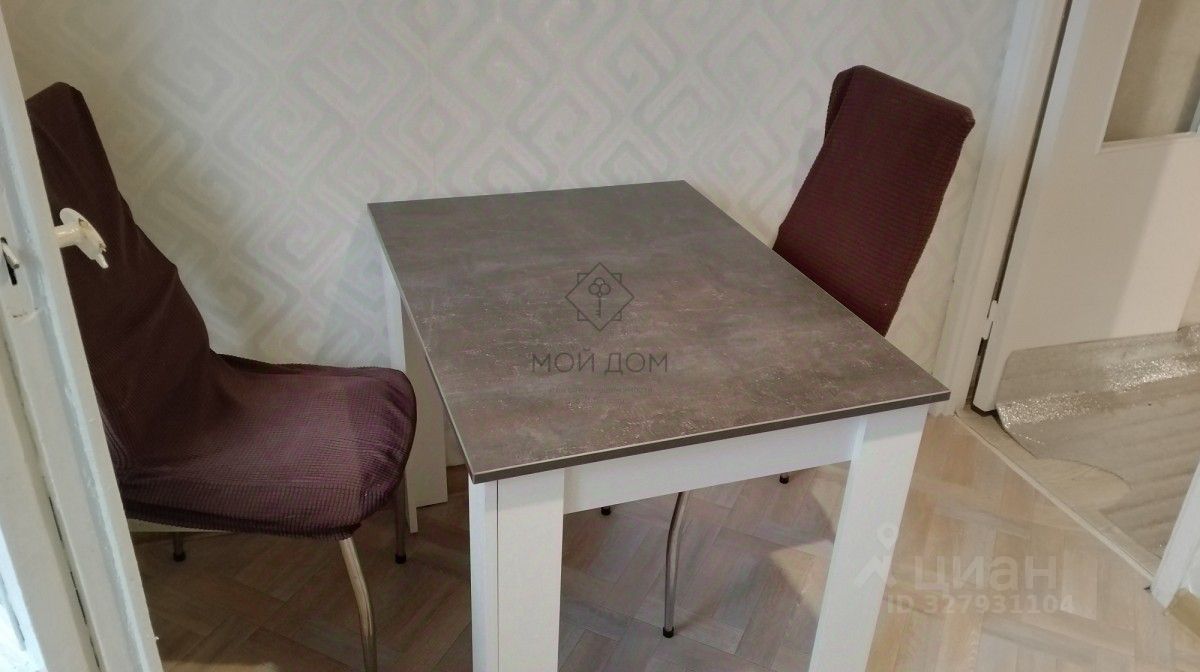 Продажа 2-комн квартиры на вторичном рынке Челюскинская улица, 16