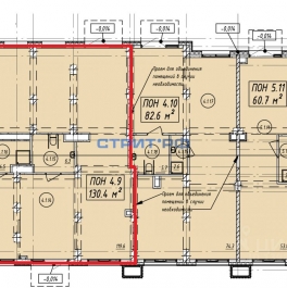 Продажа торгового помещения Ленинский, улица Фруктовые Сады