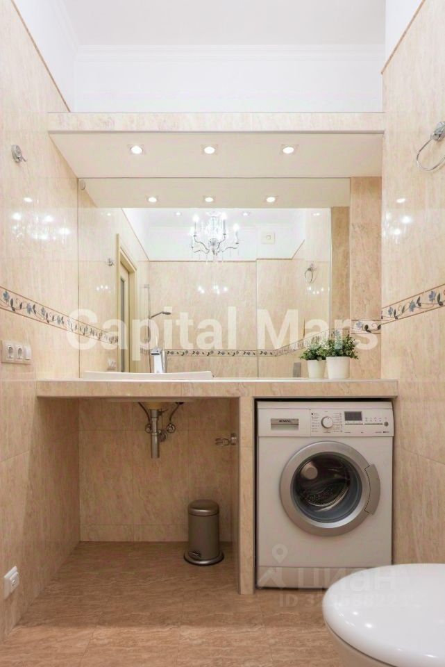 Аренда 2-комн квартиры на вторичном рынке улица Костякова, 8/6