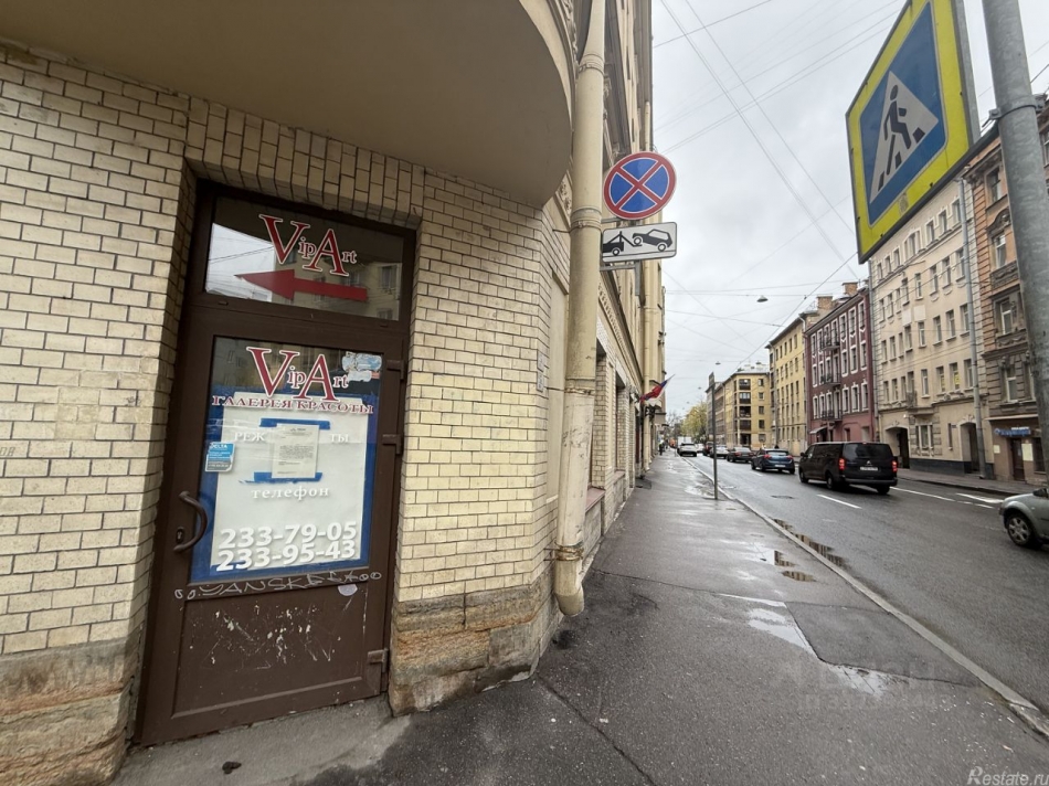 Аренда ПСН Пушкарская Б. ул,  д. 34