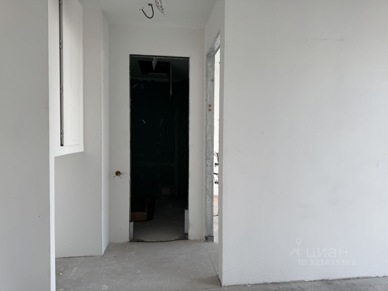 Продажа 2-комн квартиры на вторичном рынке Краснопресненская набережная, 14Ак2