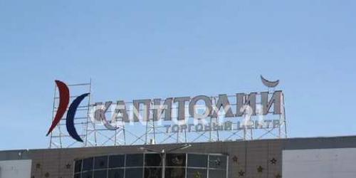 2-комн квартира ул. Марьиной Рощи 2-я,  д. 14А