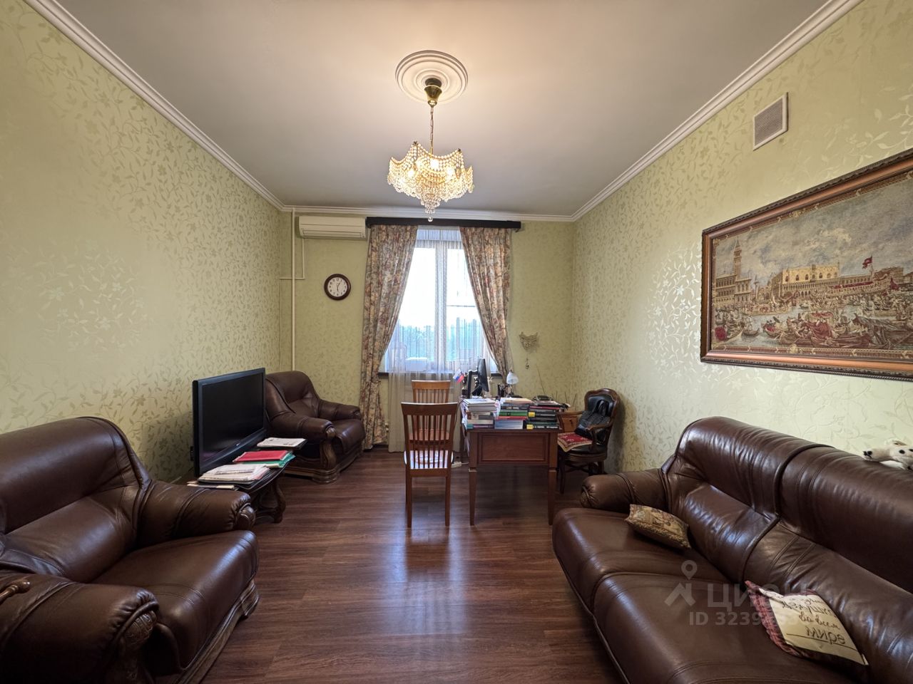 Продажа 3-комн квартиры на вторичном рынке Краснохолмская набережная, 1/15