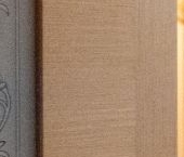 Продать Квартиры вторичка Северный мкр, улица Гагарина, 58   