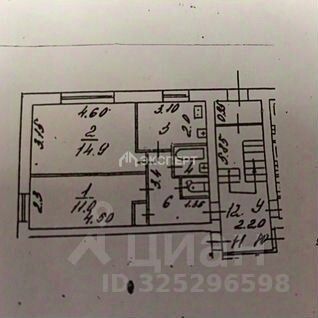 Продажа 2-комн квартиры на вторичном рынке пос. Елизаветино, улица Центральная, 29