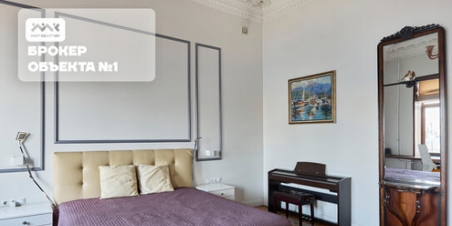 3-комн квартира наб Макарова,  д. 14