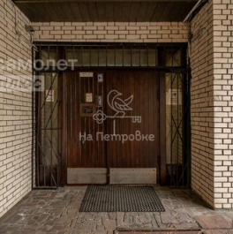 Продажа 3-комн квартиры на вторичном рынке Тверская-Ямская 3-я ул,  д. 52