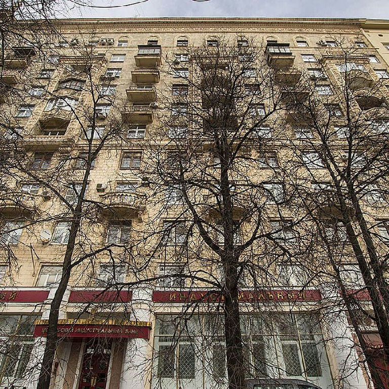 Продажа 3-комн квартиры на вторичном рынке Смоленская набережная, 2А