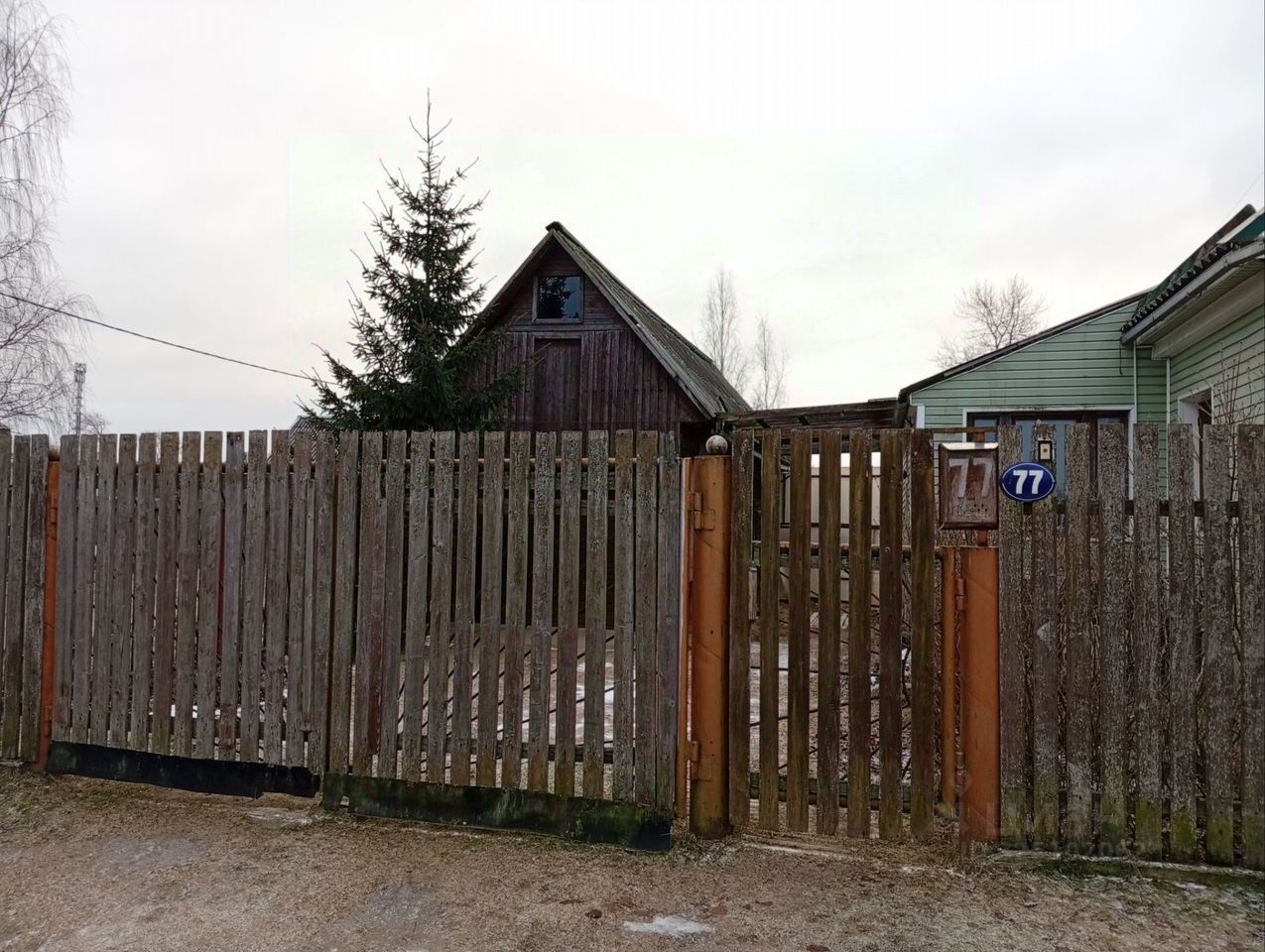 Продажа дома Лодейное поле, улица Гражданская, 77