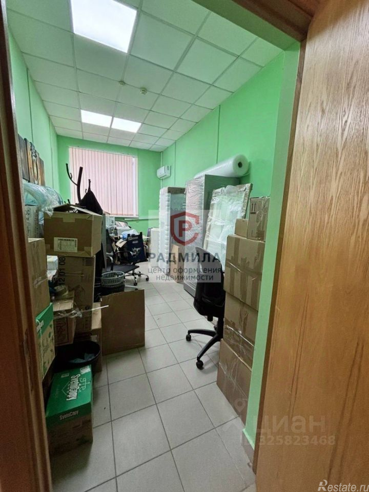 Продажа офиса Красноармейск г, Испытателей пр-кт,  д. 14