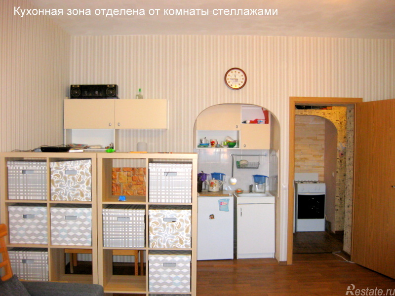 Продажа студии Выборг, Морская набережная,  д. 30
