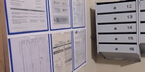 4-комн квартира Серпуховская улица, 23Б