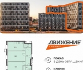 Продать Квартиры вторичка Волоколамское ш  77/22 1