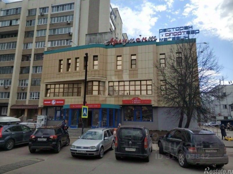 Аренда ПСН Краснознаменск г, Краснознаменная ул,  д. 21А