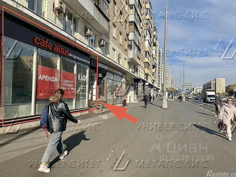 Аренда торгового помещения ул Бутырская,  д. 7