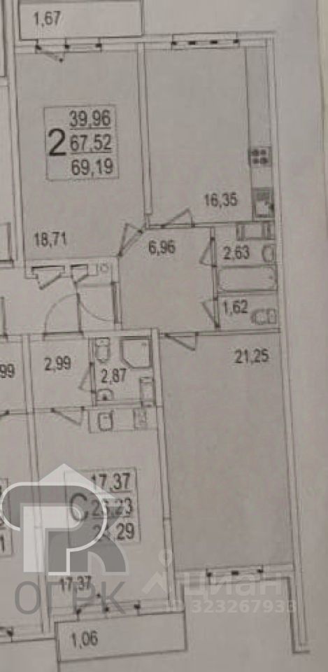 Продажа 2-комн квартиры на вторичном рынке Андреевка пгт, улица Клубная, 38А