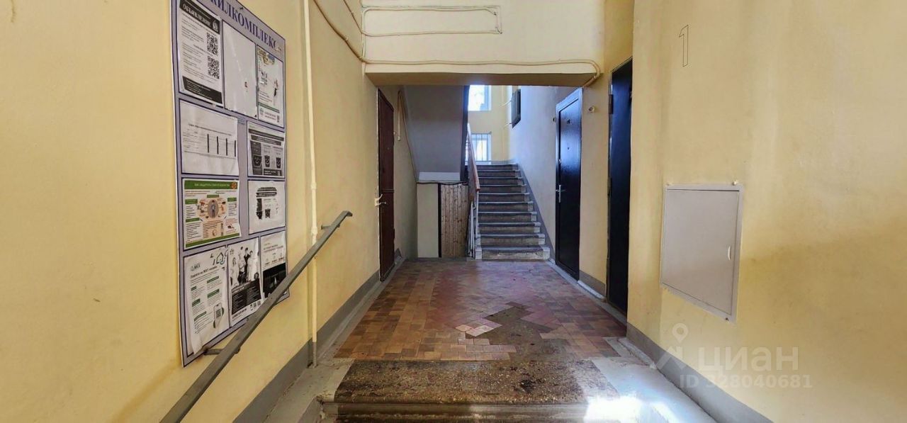 Продажа 1-комн квартиры на вторичном рынке Королев, улица Калинина,  д. 1