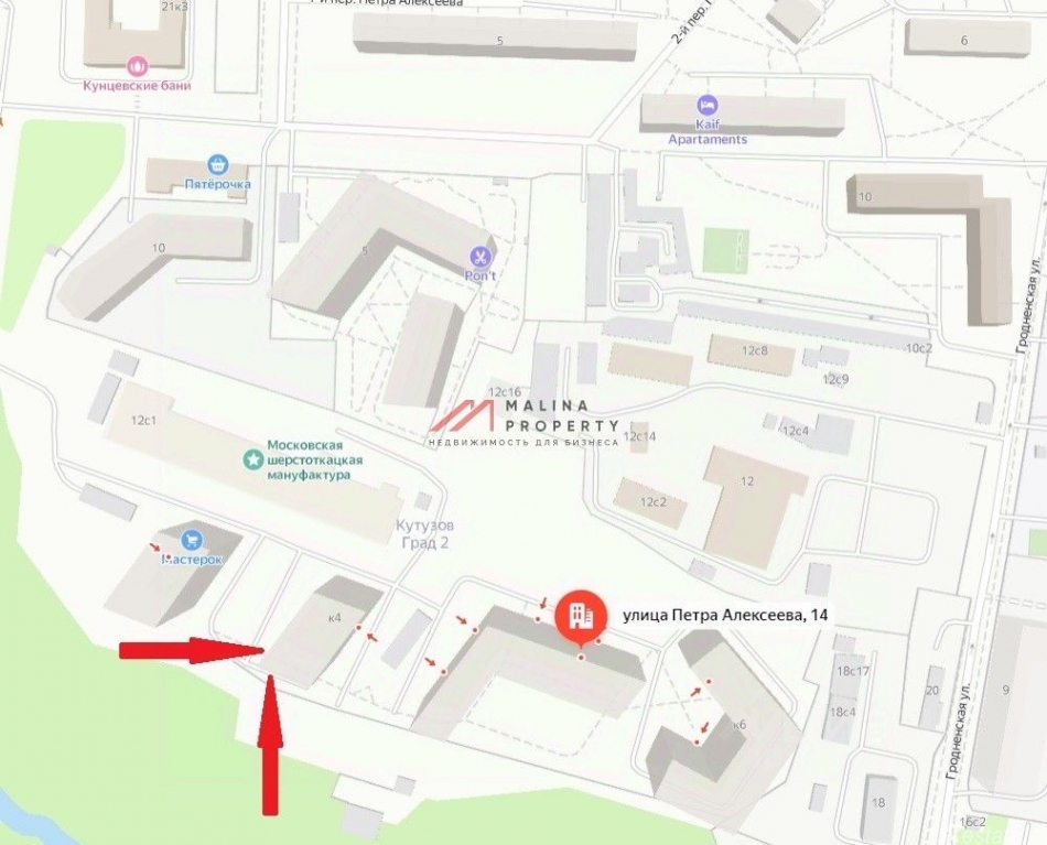 Продажа торгового помещения ул Петра Алексеева,  д. 12,  к. 2