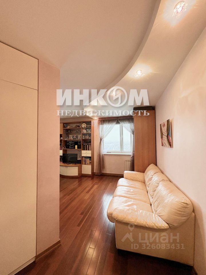 Продажа 4-комн квартиры на вторичном рынке улица Островитянова, 53
