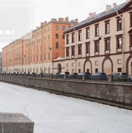 Продажа 2-комн квартиры на вторичном рынке Грибоедова Канала наб,  д. 5