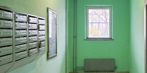 1-комн квартира улица Марьинский Парк, 45