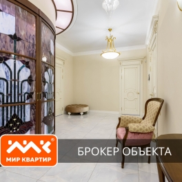 Продажа 4-комн квартиры на вторичном рынке Манежный пер,  д. 5