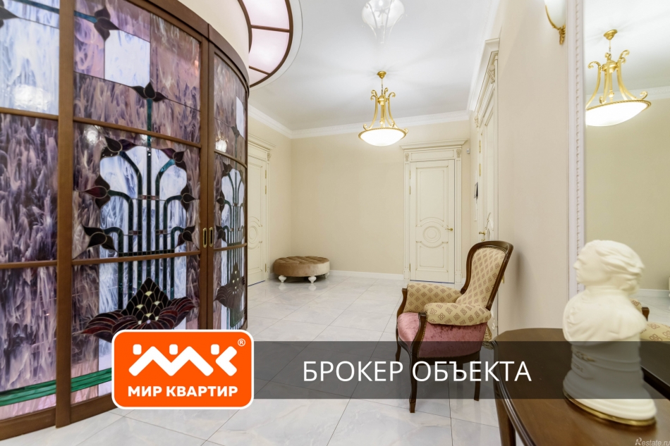 Продажа 4-комн квартиры на вторичном рынке Манежный пер,  д. 5