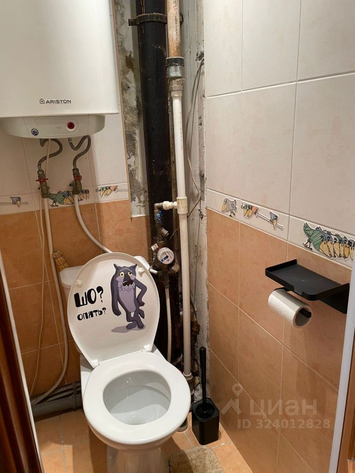 Аренда 1-комн квартиры на вторичном рынке улица Стойкости, 7К2