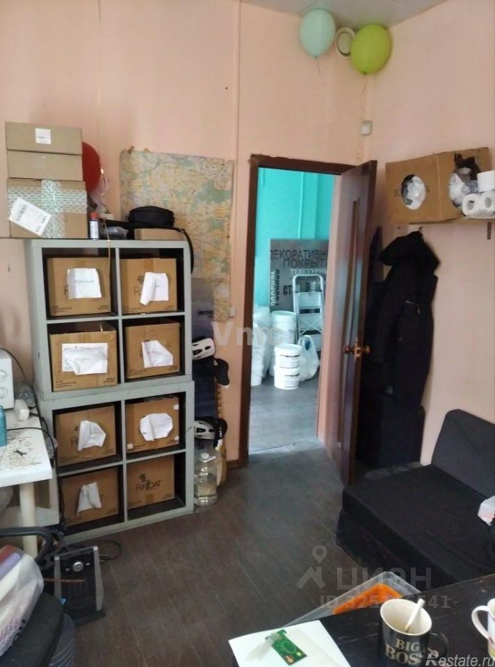 Продажа ПСН улица Трофимова,  д. 4