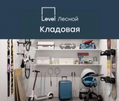 Продать Помещения свободного назначения Красногорск, Парковая улица   