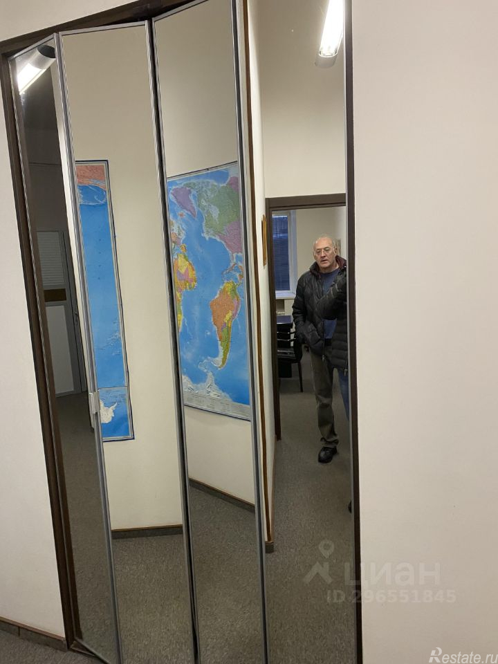 Аренда офиса Старомонетный переулок,  д. 33