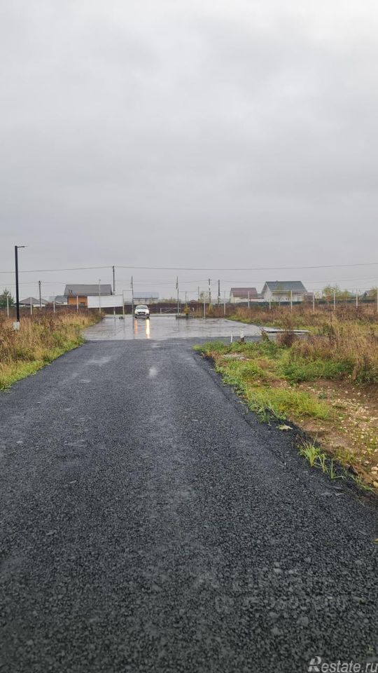 Продажа земли Ванвилладж, ул Рубиновая,  д. 23