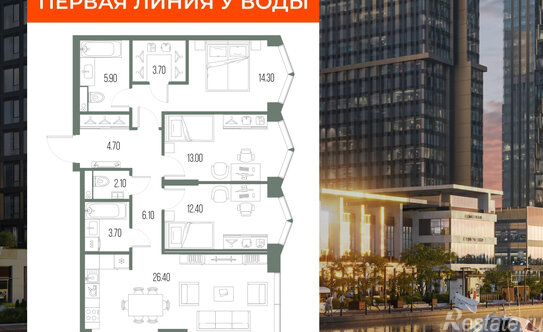 Продажа 3-комн квартиры в новостройке Ленинградское ш