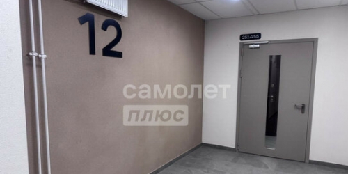 1-комн квартира Подрезковская 3-я ул