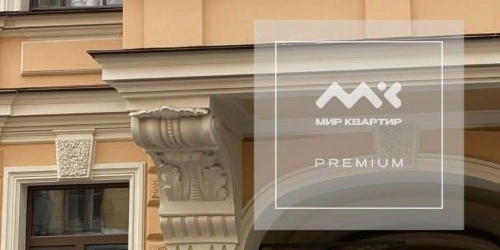 1-комн квартира Введенская улица, 17Б