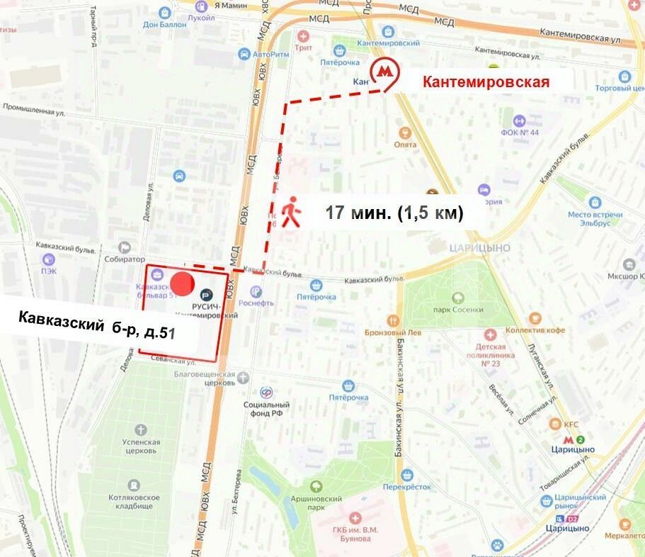 Аренда ПСН Кавказский б-р,  д. 51,  к. 4