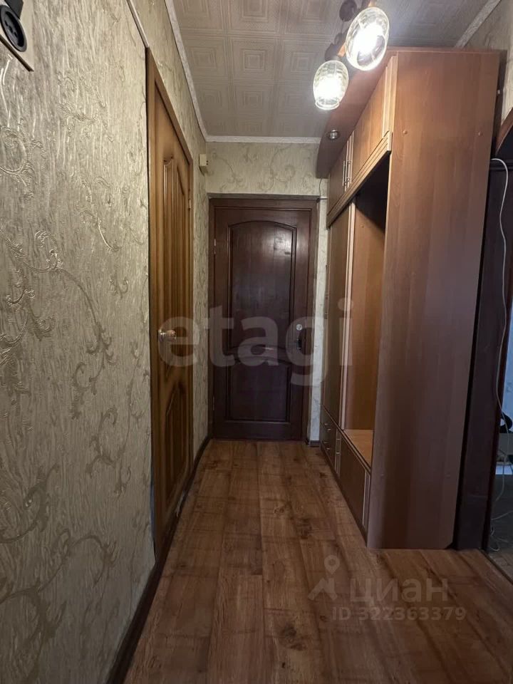 Продажа 1-комн квартиры на вторичном рынке Коломна, улица Фрунзе, 54