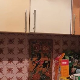 Продажа 2-комн квартиры на вторичном рынке Жуковский, улица Дугина, 10