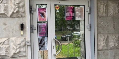 Помещение свободного назначения ул Свободы,  д. 63,  к. 1