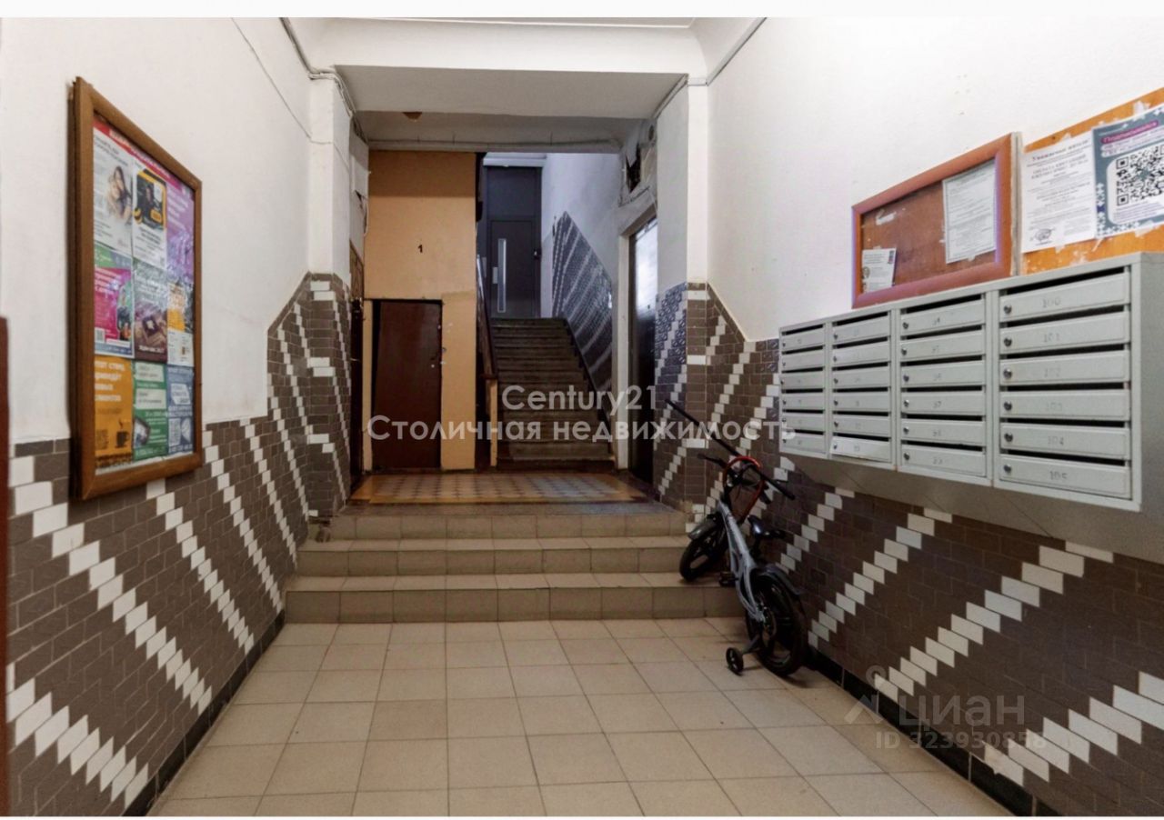 Продажа 4-комн квартиры на вторичном рынке Ленинградский проспект, 14К1