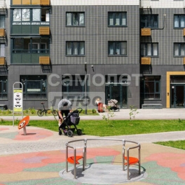 Продажа 4-комн квартиры на вторичном рынке Битца п, Южный (Южная Битца мкр.) б-р,  д. 5