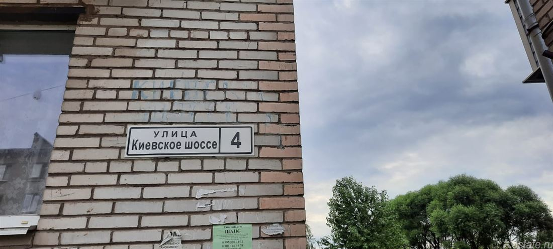 Продажа 1-комн квартиры на вторичном рынке Малое Верево, Киевское шоссе, д. 4