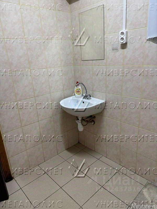 Аренда офиса улица Коновалова,  д. 12