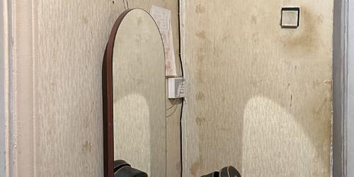 3-комн квартира улица Свободы, 8/4С1