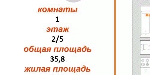 1-комн квартира Новолитовская улица, 9