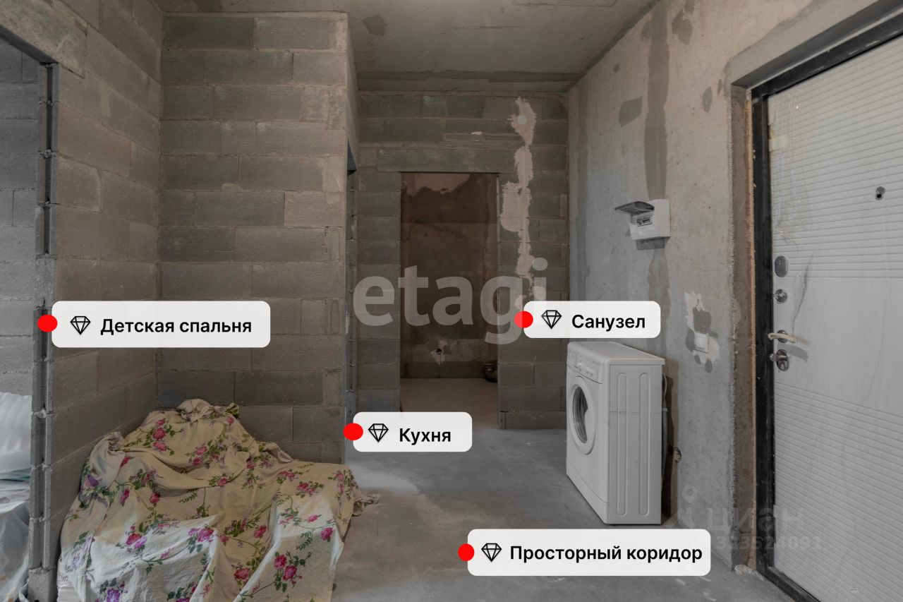 Продажа 3-комн квартиры на вторичном рынке Кудрово г., проспект Европейский, 22