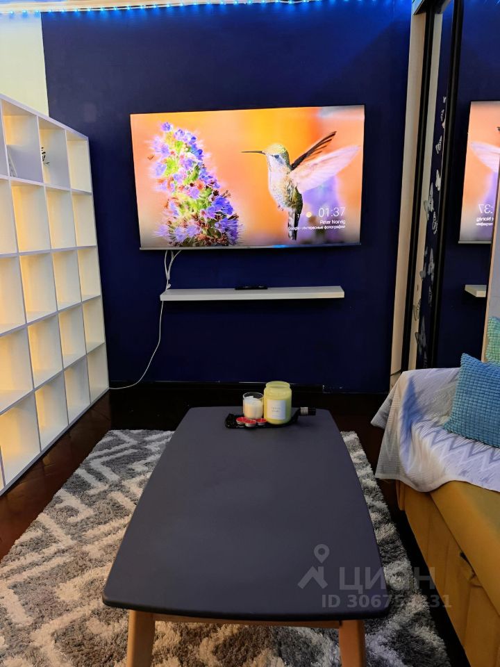 Аренда 1-комн квартиры на вторичном рынке Болотниковская улица, 45К3