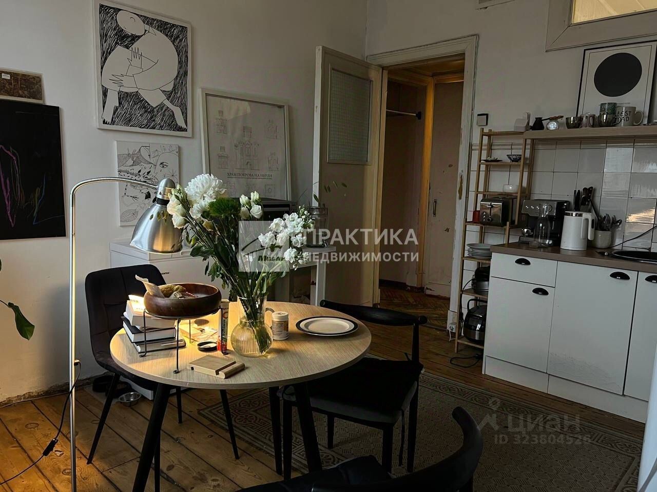 Продажа 2-комн квартиры на вторичном рынке Ленинградский проспект, 12