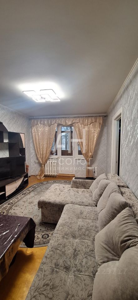 Продажа 3-комн квартиры на вторичном рынке Сергиев Посад, улица Дружбы, 4