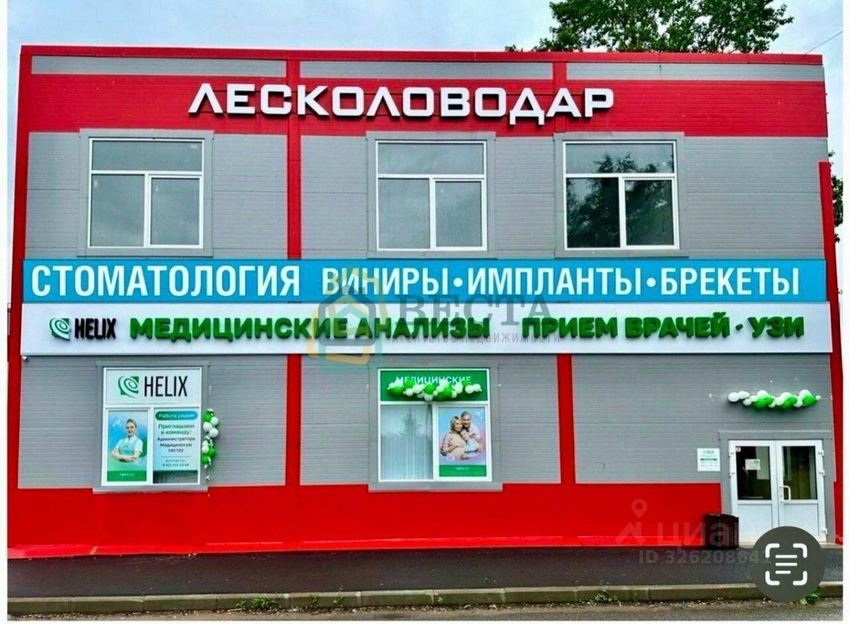 Продажа земли Холмогорье кп, Ойнелово массив, улица Солнечная